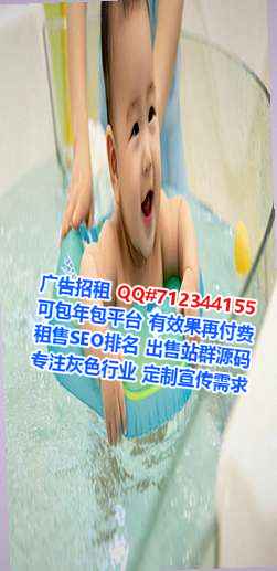 安图IVF美发经营部